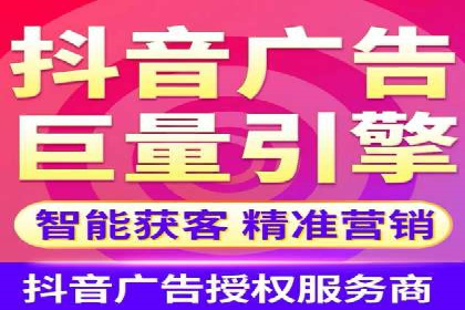 体育品牌如何利用SEM推广扩大市场份额