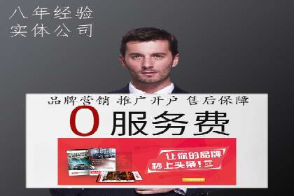 百度竞价包年服务，提升企业网络曝光率——真实案例分享